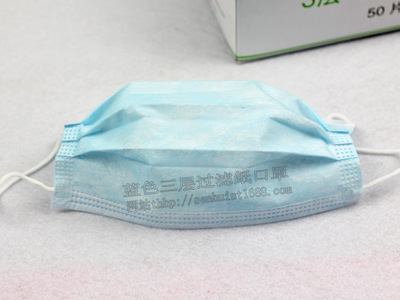 呼吸防護(hù)-一次性口罩 三層無(wú)紡布口罩 中間過(guò)濾紙口罩 廠家直銷口罩-呼吸防護(hù)盡在.
