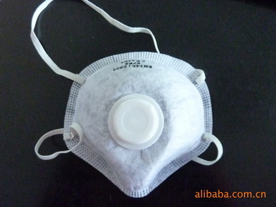 【【廠家直銷】裝潢防護用品,活性炭防護杯型口罩【質量保證】】價格,廠家,圖片,防護口罩,張家港市東創(chuàng)無紡布制品-