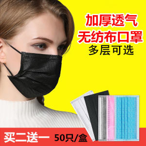 【出口日本時尚價格】最新出口日本時尚價格/批發(fā)報價