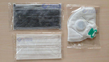 CY-250 無紡布口罩 優(yōu)質(zhì)防護(hù)與舒適體驗的完美結(jié)合