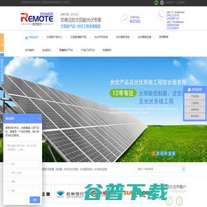 眾迅廣告聯(lián)盟 基于站內(nèi)互動數(shù)據(jù)的深度分析與網(wǎng)絡(luò)工程實踐