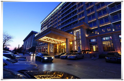 北京久榮會議服務攜手北京民族飯店 打造專業、高效、尊貴的會議體驗