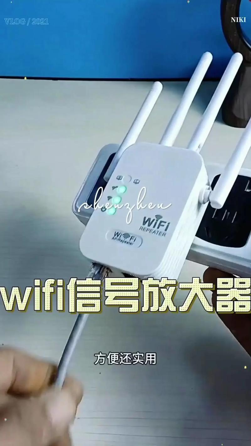 居家網(wǎng)絡(luò)救星 如何在家庭中使用信號(hào)放大器、WiFi擴(kuò)展中繼器來(lái)解決網(wǎng)速過(guò)緩及其較遠(yuǎn)機(jī)角的覆蓋性問(wèn)題全面指南